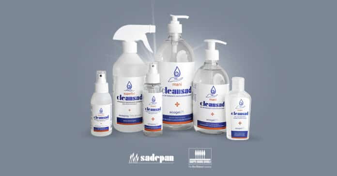 Gamma_cleansad_1200