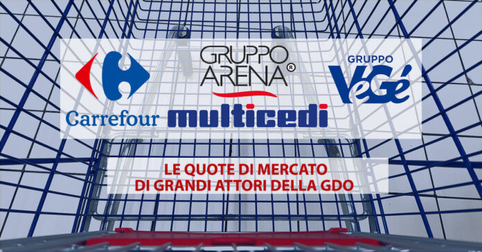 vege multicedi arena carrefour