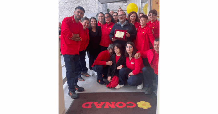conad_city