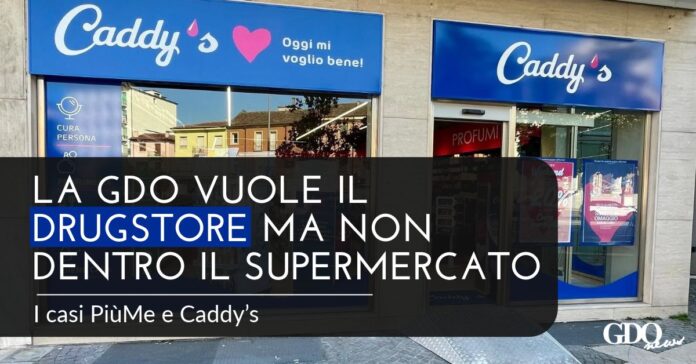 gdo-e-drugstore
