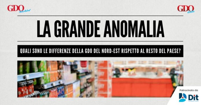 la-grande-anomalia