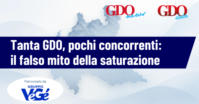 tanta-gdo