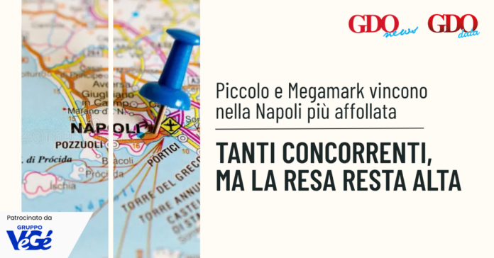 quanto può valere il nuovo Tigre Amico